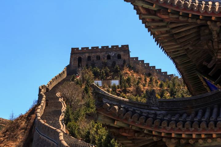 Itinerary Image 2