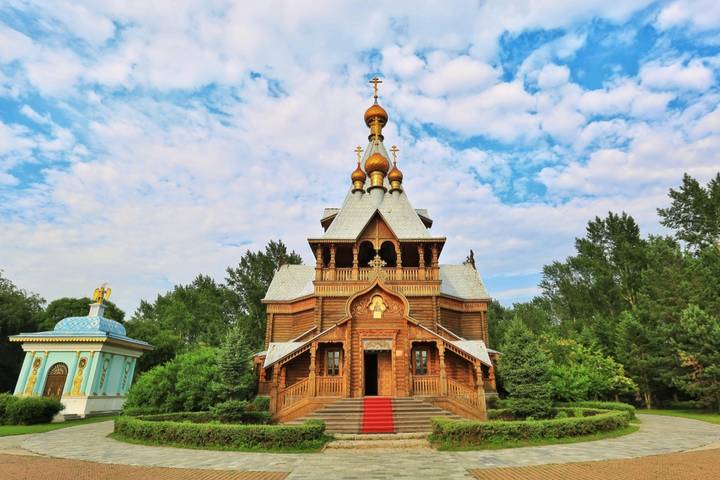Itinerary Image 3