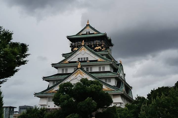 Itinerary Image 1