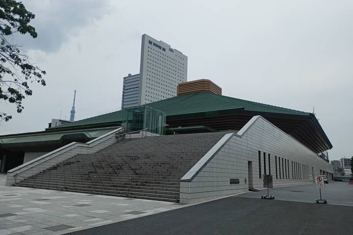 Itinerary Image 1