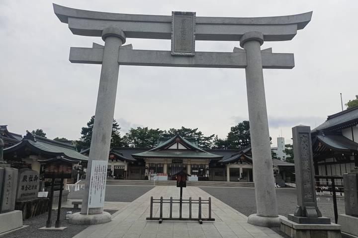 Itinerary Image 3
