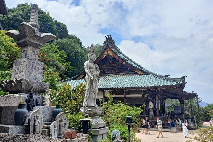 Itinerary Image 2