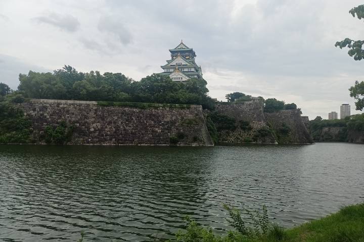 Itinerary Image 2