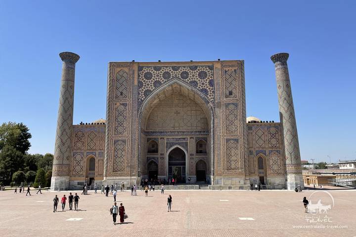 Itinerary Image 1