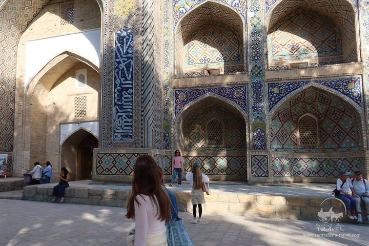 Itinerary Image 1