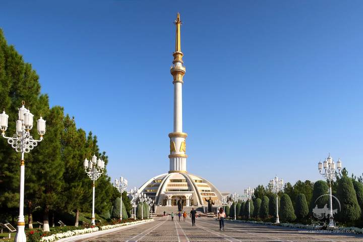 Itinerary Image 1
