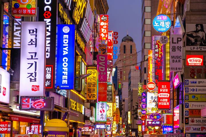 Itinerary Image 3