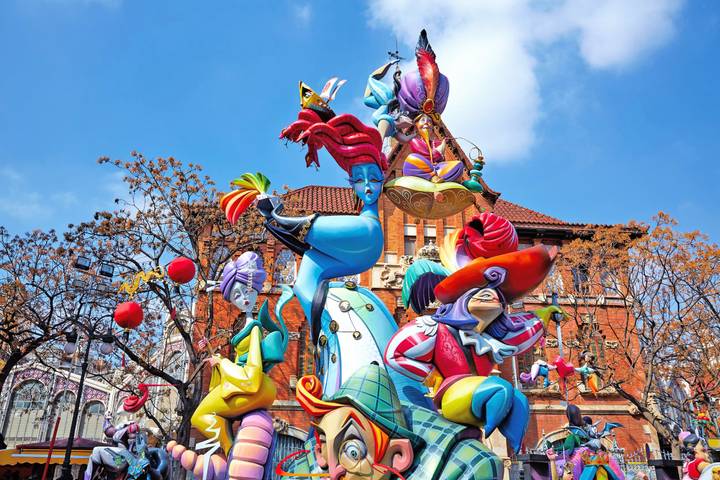Itinerary Image 1