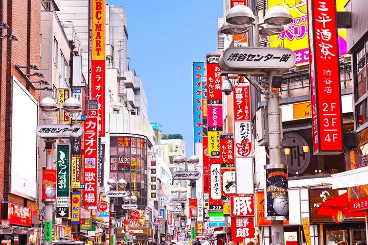 Itinerary Image 3