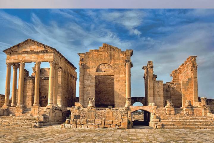 Itinerary Image 1