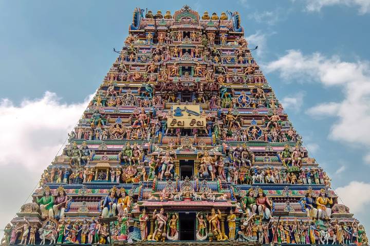 Itinerary Image 2