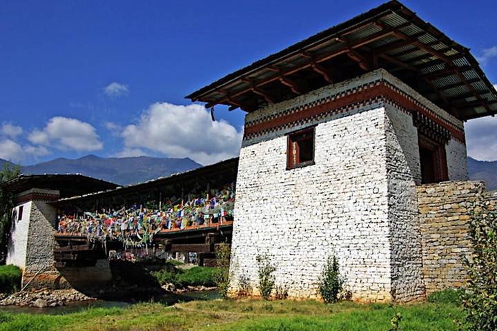 Itinerary Image 1