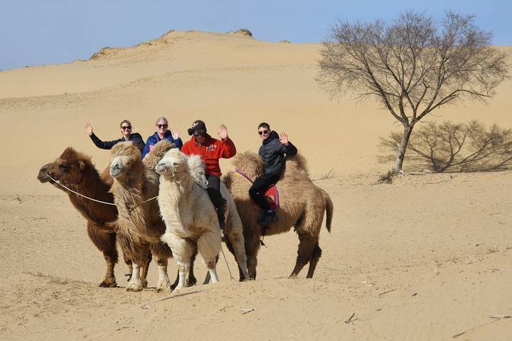 Itinerary Image 3