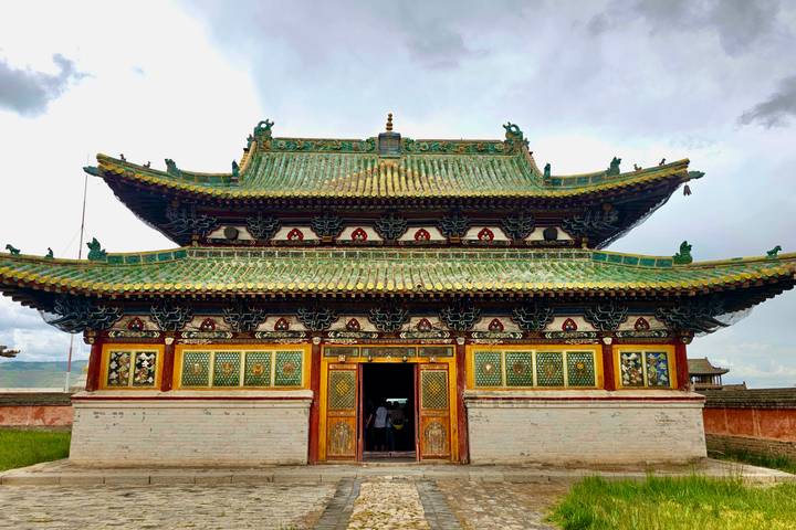 Itinerary Image 3