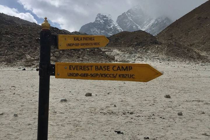 Itinerary Image 1