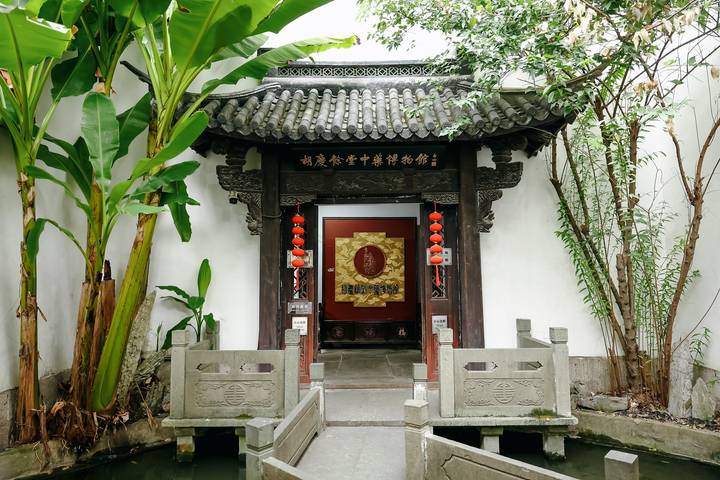 Itinerary Image 3