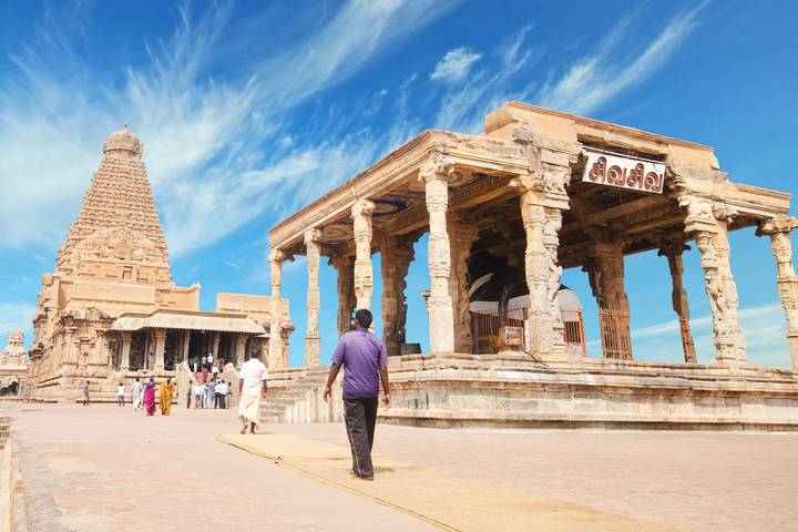 Itinerary Image 2