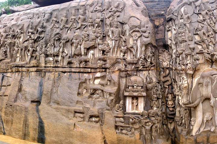 Itinerary Image 1