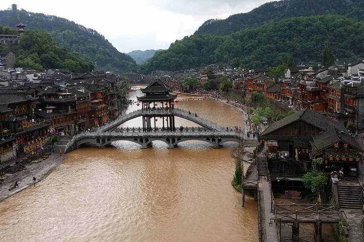 Itinerary Image 1