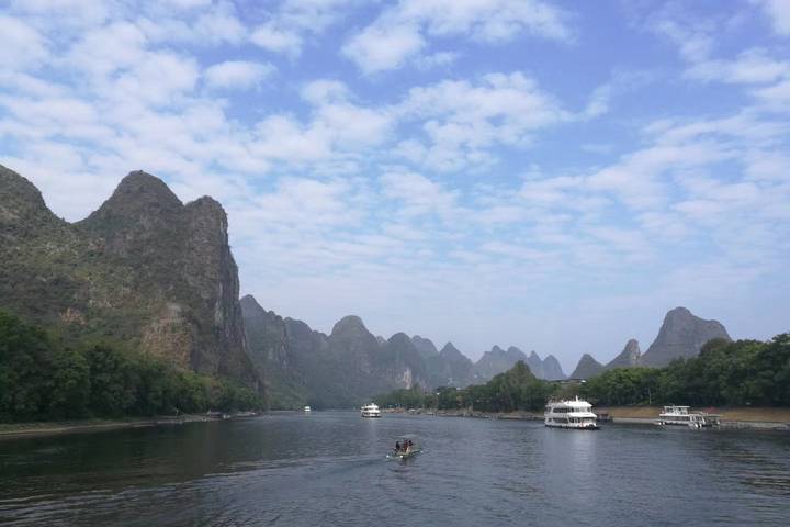 Itinerary Image 1