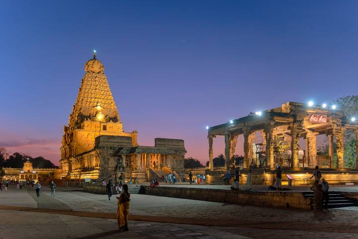 Itinerary Image 1
