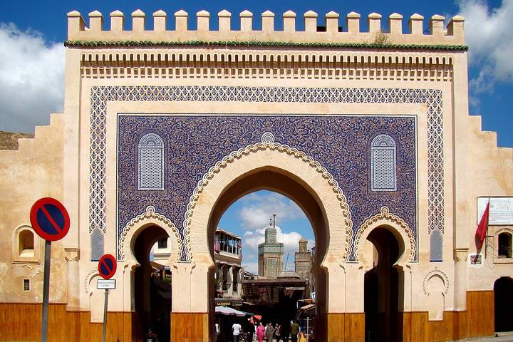 Itinerary Image 1