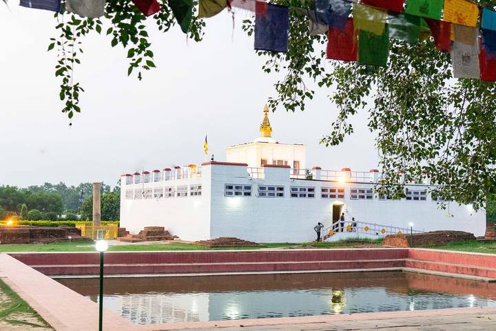 Itinerary Image 1