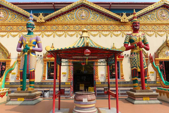 Itinerary Image 2
