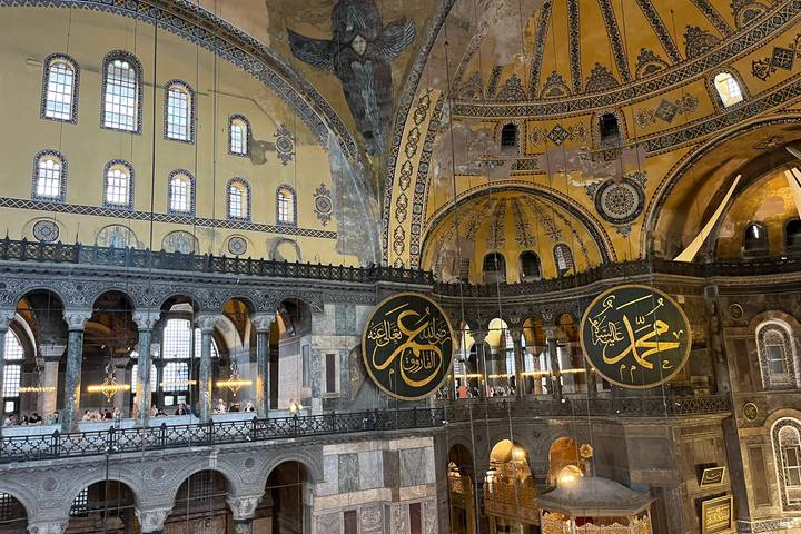 Itinerary Image 2
