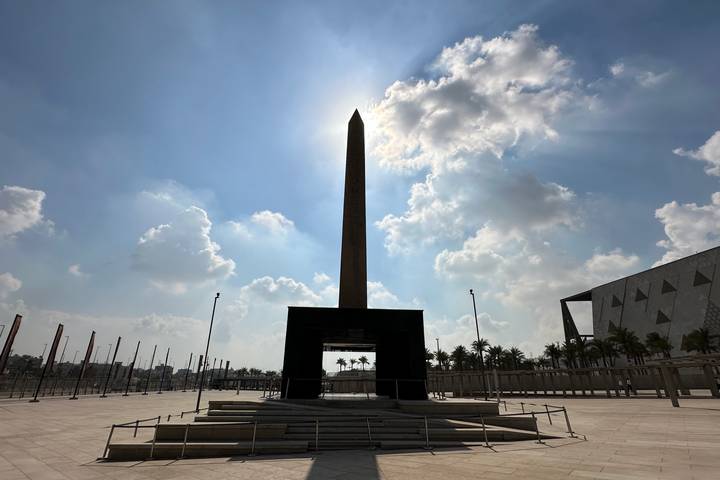 Itinerary Image 2