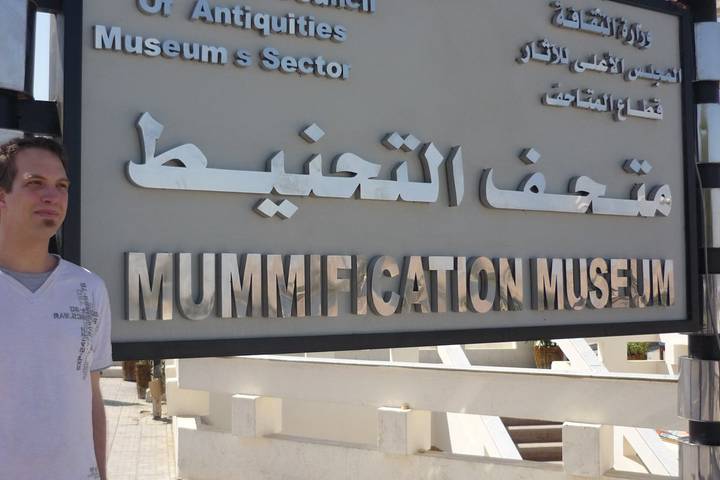 Itinerary Image 1