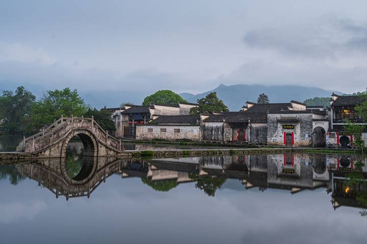 Itinerary Image 2