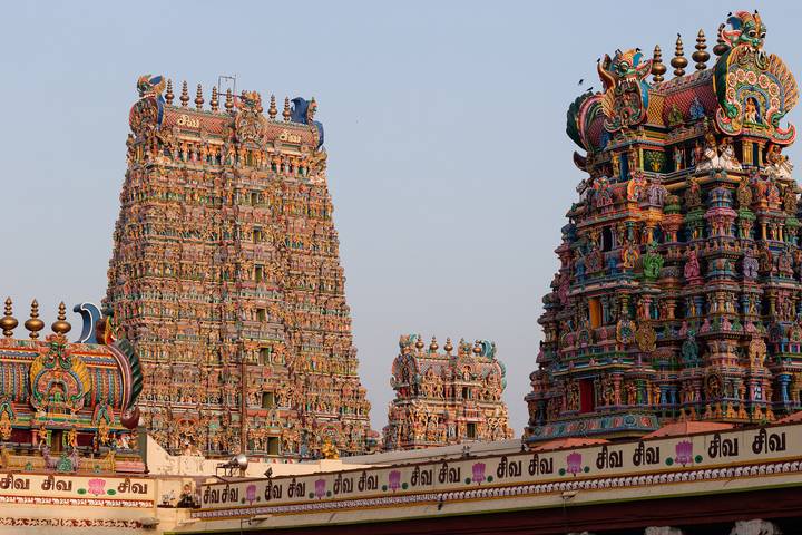 Itinerary Image 1
