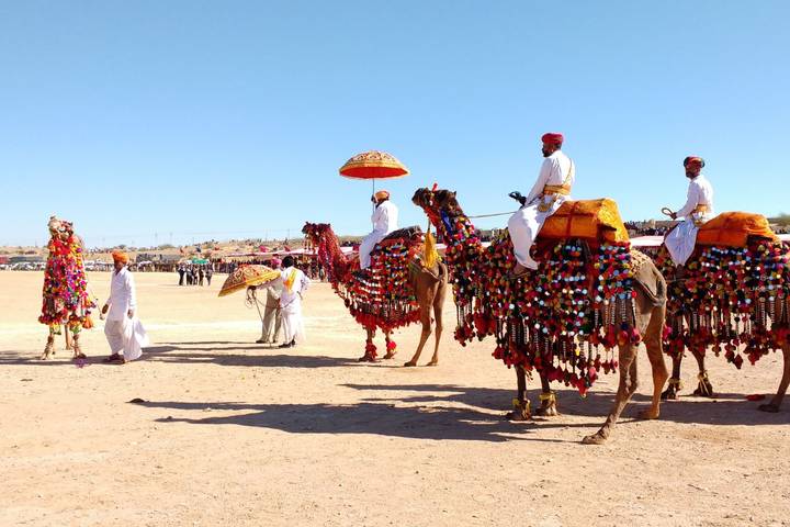 Itinerary Image 1