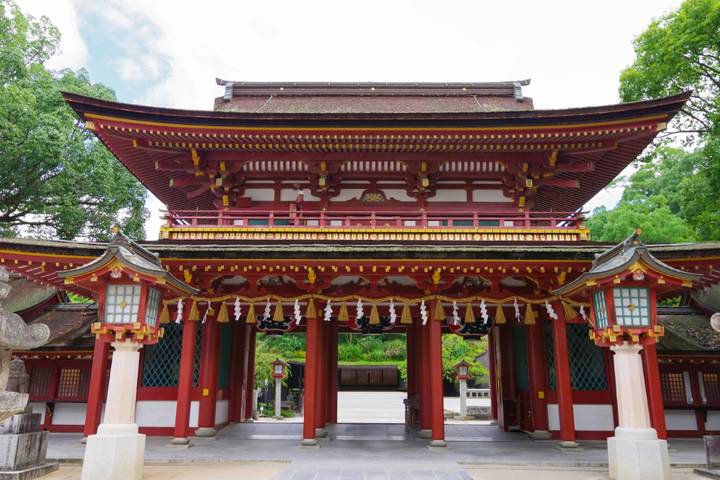 Itinerary Image 1