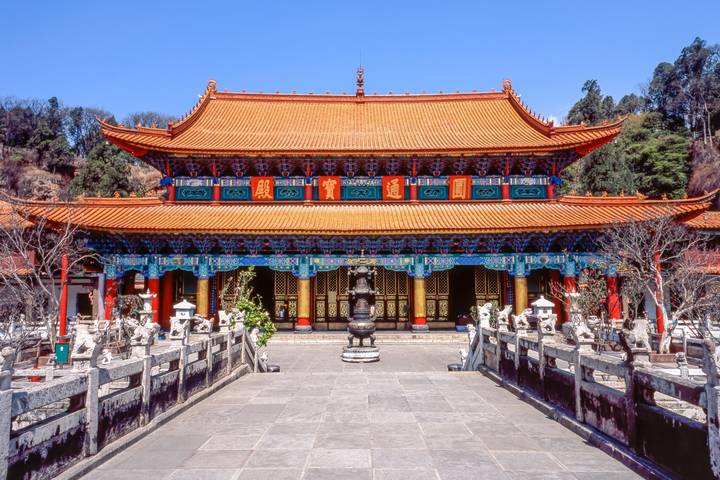 Itinerary Image 1