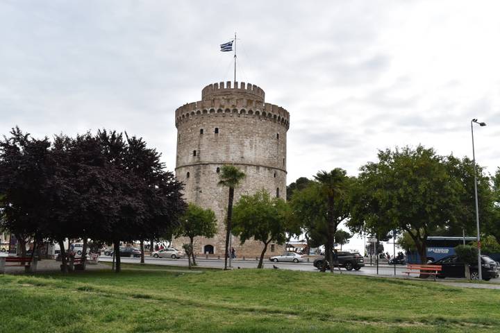 Itinerary Image 2