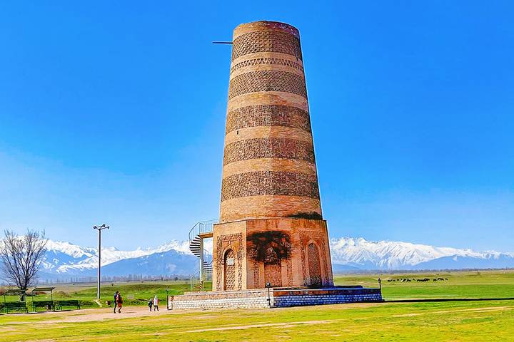 Itinerary Image 1