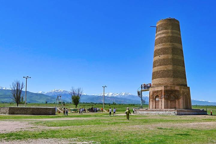 Itinerary Image 2