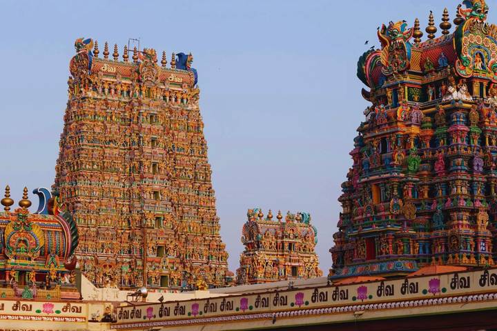 Itinerary Image 1