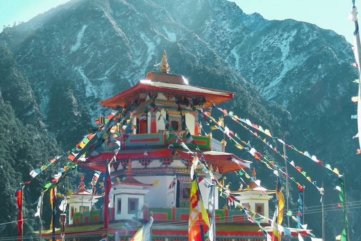 Itinerary Image 2