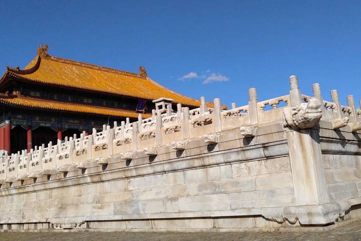 Itinerary Image 2