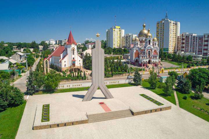 Itinerary Image 2