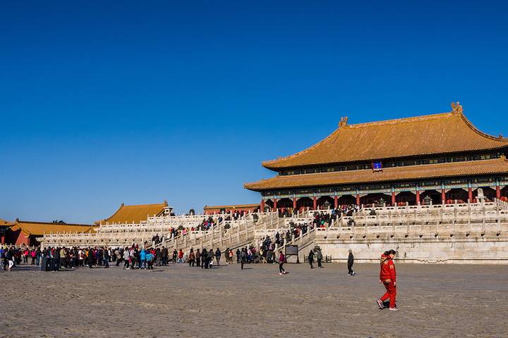 Itinerary Image 2