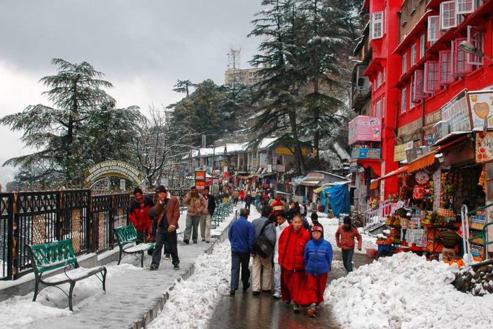 Itinerary Image 2