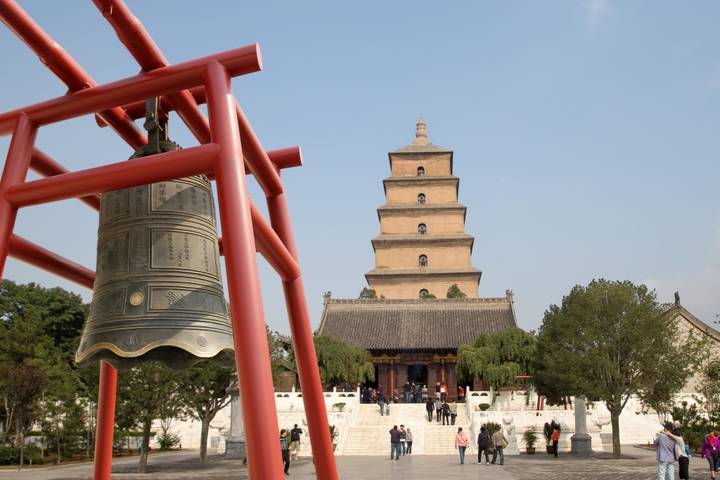 Itinerary Image 1