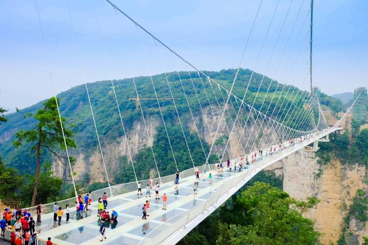 Itinerary Image 2