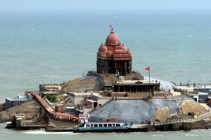 Itinerary Image 1