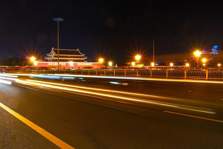 Itinerary Image 3
