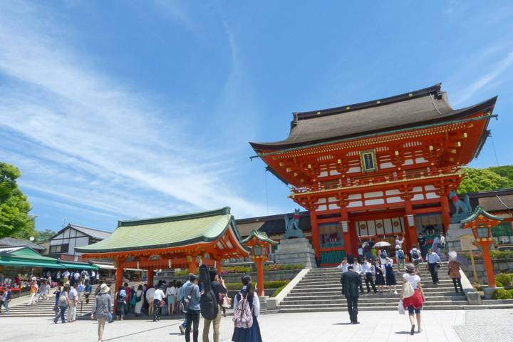 Itinerary Image 1